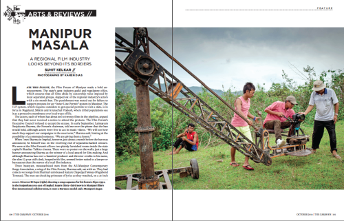 Manipur, India, Cinema